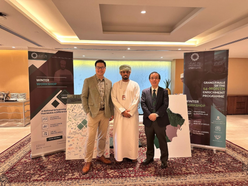 香港大學與阿曼Takatuf簽署合作備忘錄　為阿曼學子提供教育機會